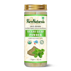 100% Organic Tulsi Powder - 115 Gm
