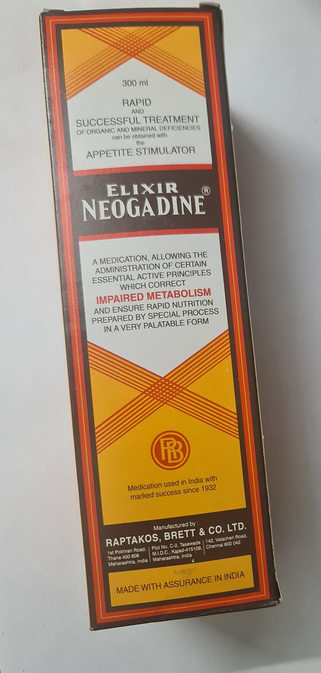 NEOGADINE ELIXIR 300ML