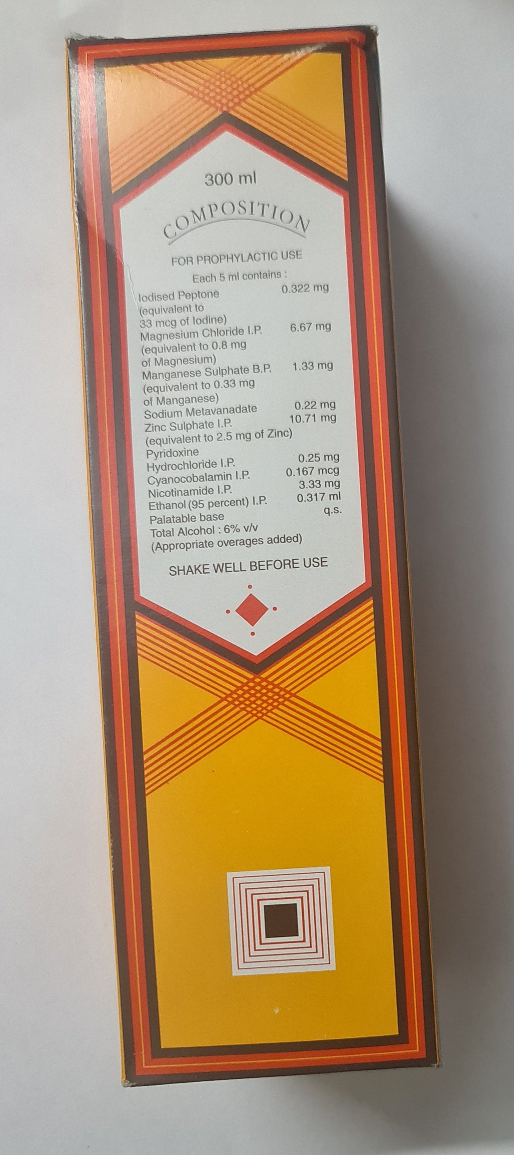 NEOGADINE ELIXIR 300ML