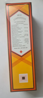 NEOGADINE ELIXIR 300ML
