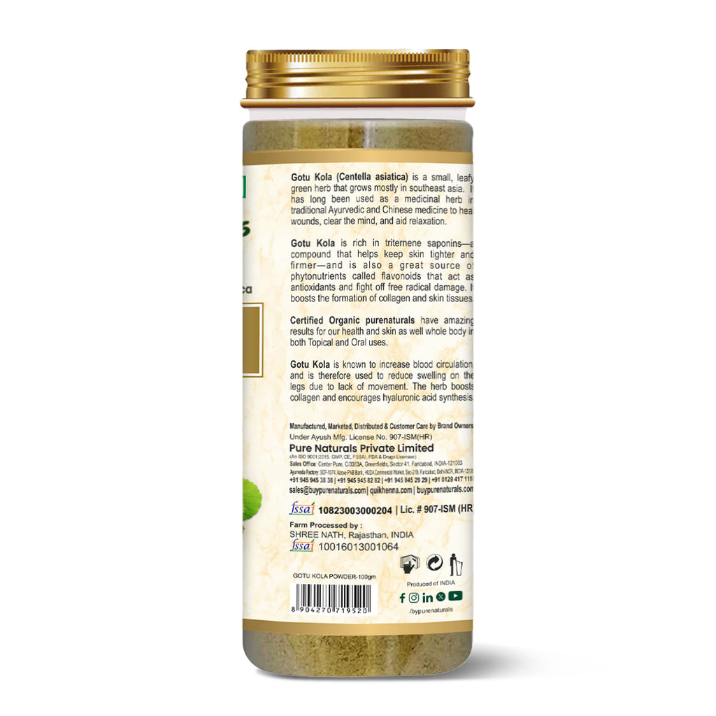 100% Organic Gotu Kola Powder for Hair & Skin - 100 Gm