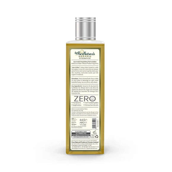 Organic After Bath Oil  Biopharma, Healing Food to Live Healthy Life - by MFarmacy.com