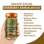 Bamboo Less Incense Sandalwood Dhoop Sticks- 30 Sticks Pack