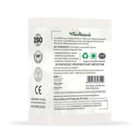Deeply nourishing - SLS & Paraben Free Goat Milk Soap- 125gm  Biopharma, Healing Food to Live Healthy Life - by MFarmacy.com
