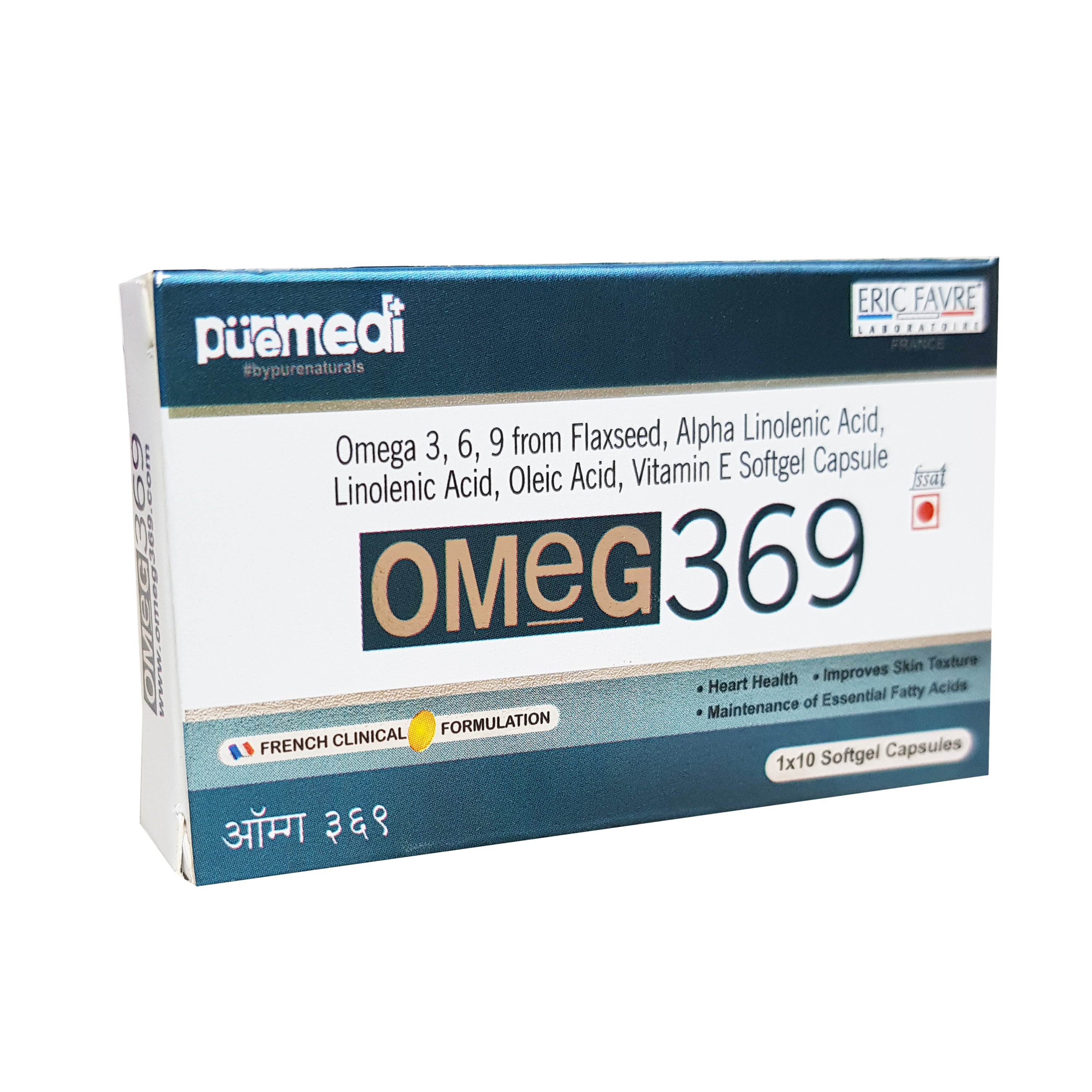 Omega 3, 6, 9 &amp; Vitamin E Oil Soft Gel Capsules- IMP- 1x10- French Formulation- puremedi-OMEG369