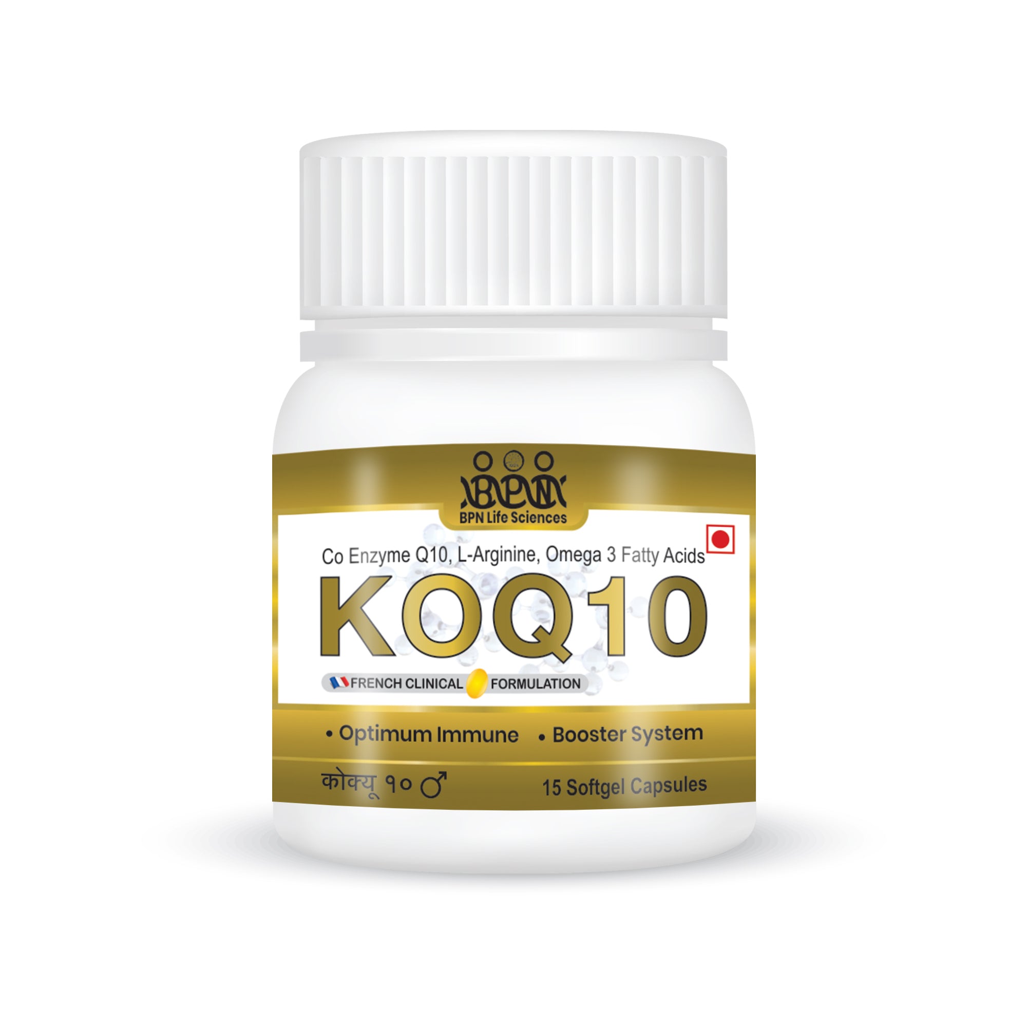 KOQ10, Energy Supplement for Men - KIN - 15 Softgel Caps Jar