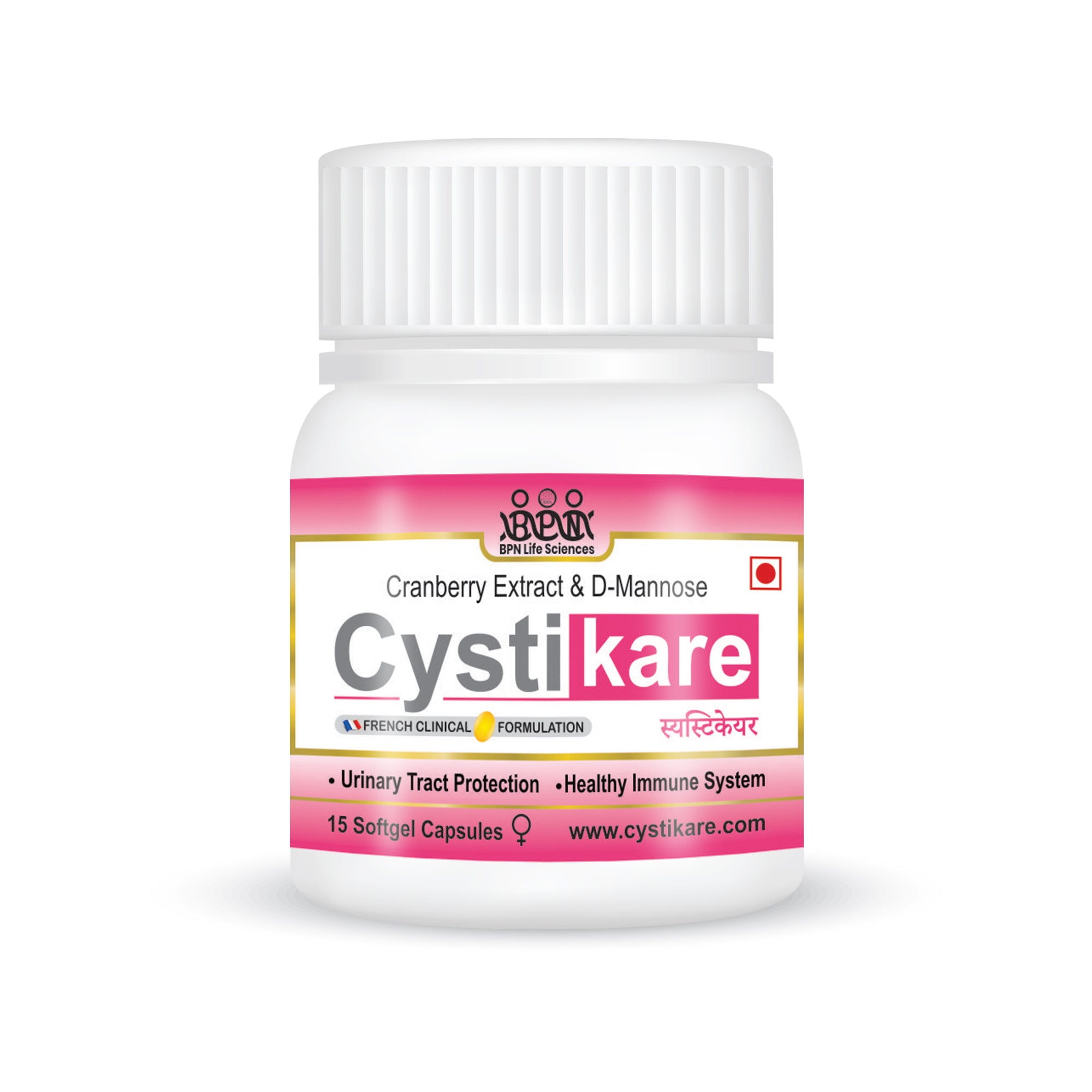 CYSTIKARE Natural Supplement for Urinary Tract Health Support (15 Softgel Capsules Plastic Jar)