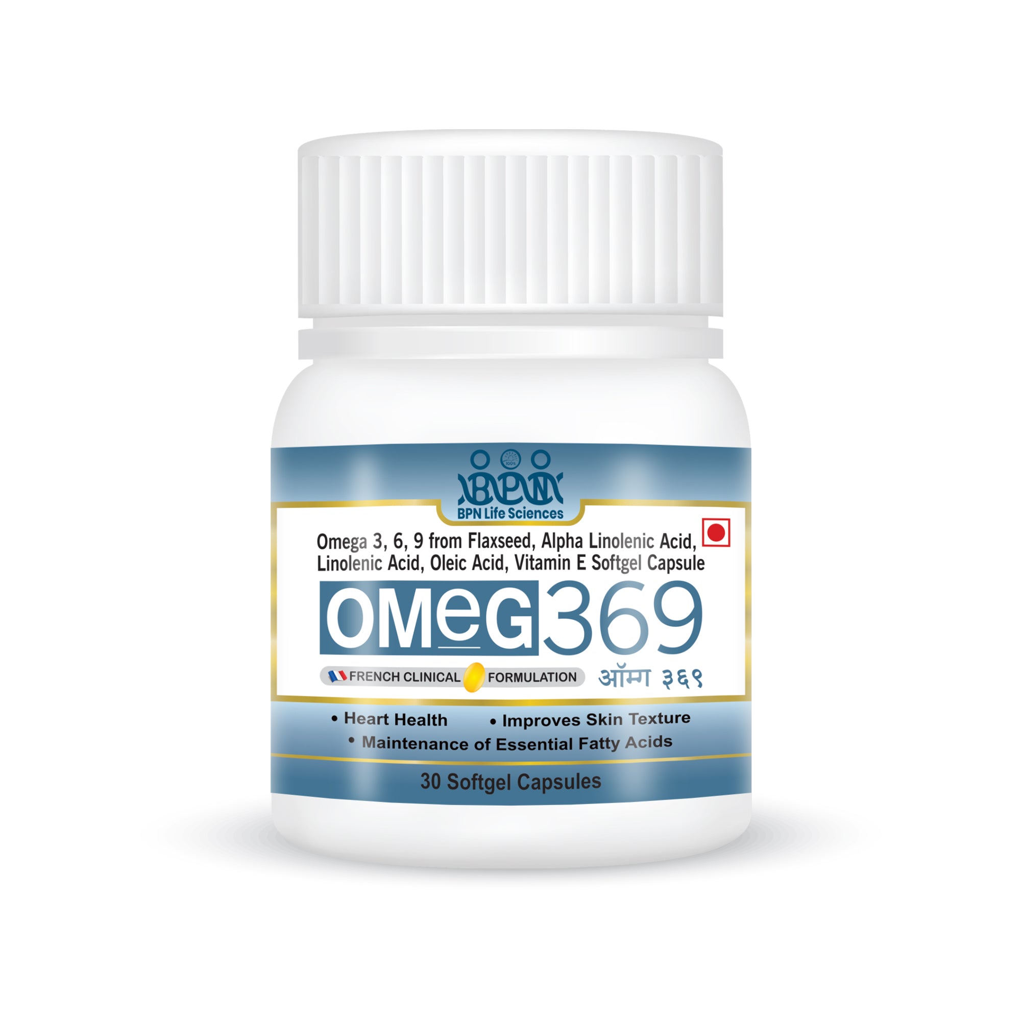 OMEG369 Omega 3, 6, 9 &amp; Vitamin E Oil - KIN-30 Soft Gel Capsules - French Formulation