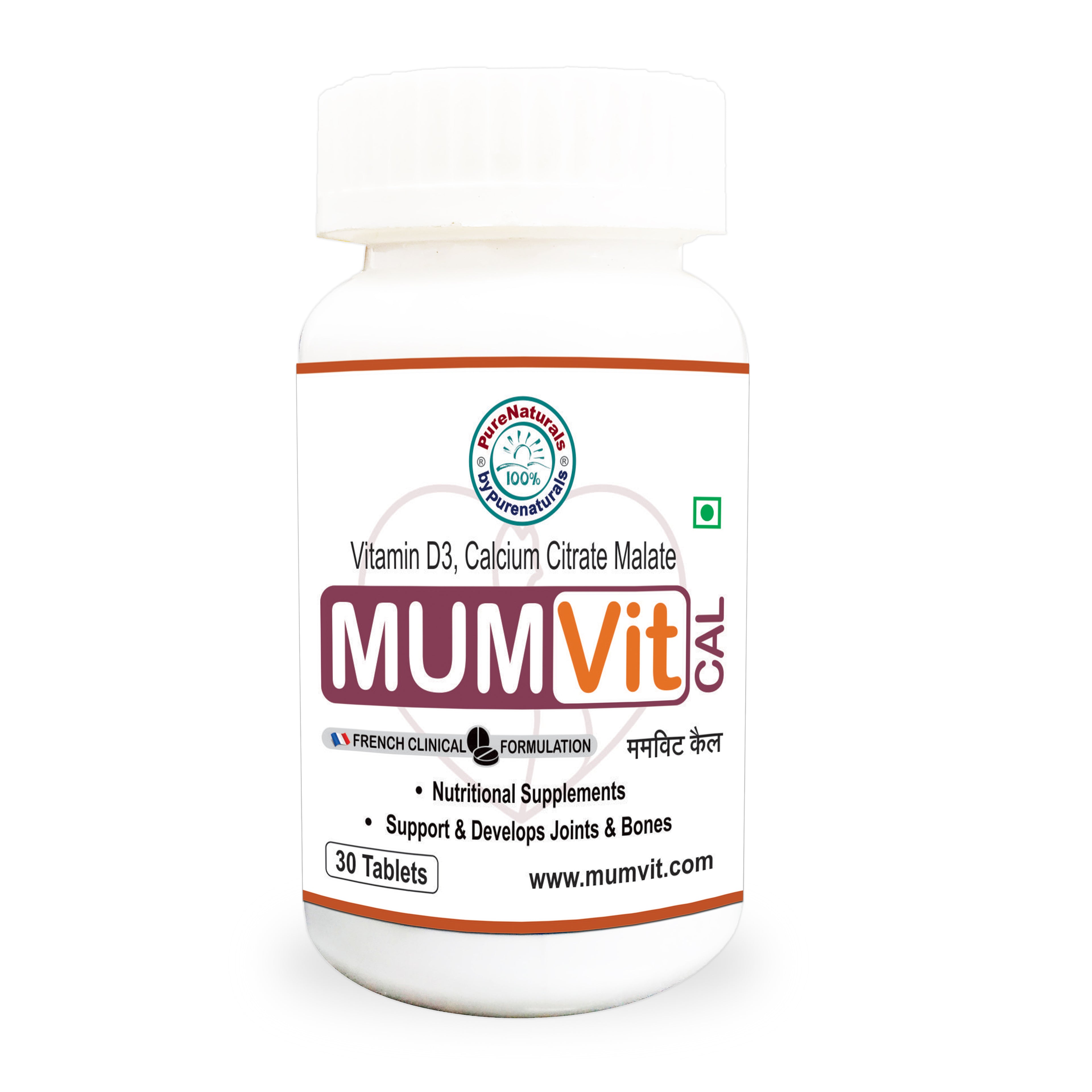 Calcium Tablets for Mothers - KIN - 30 Tablets Jar - French Formulation- puremedi-MUMVIT DUO