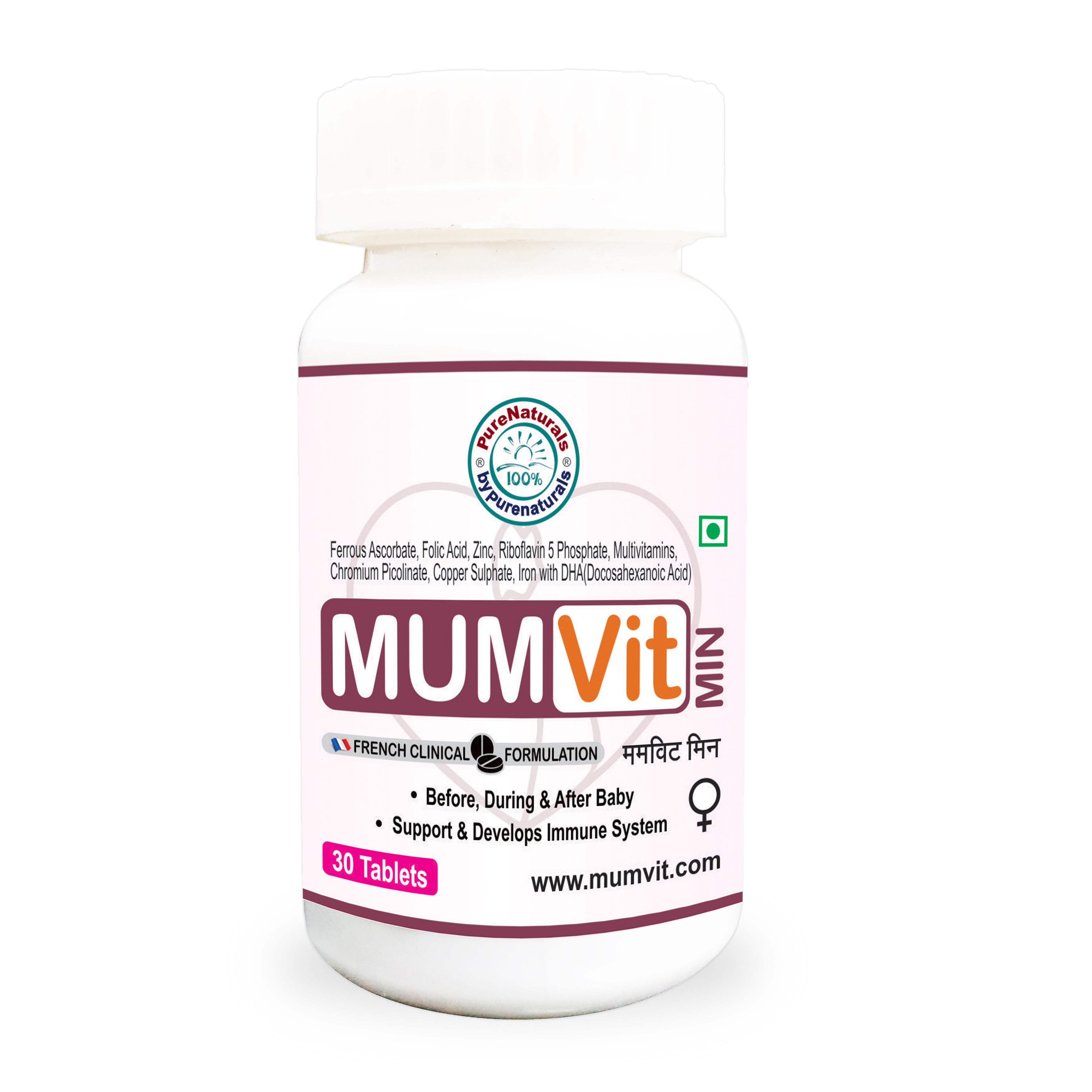 Mineral Tablets for Mothers -KIN-30 Tablets Jar- French Formulation- puremedi-MUMVIT MIN