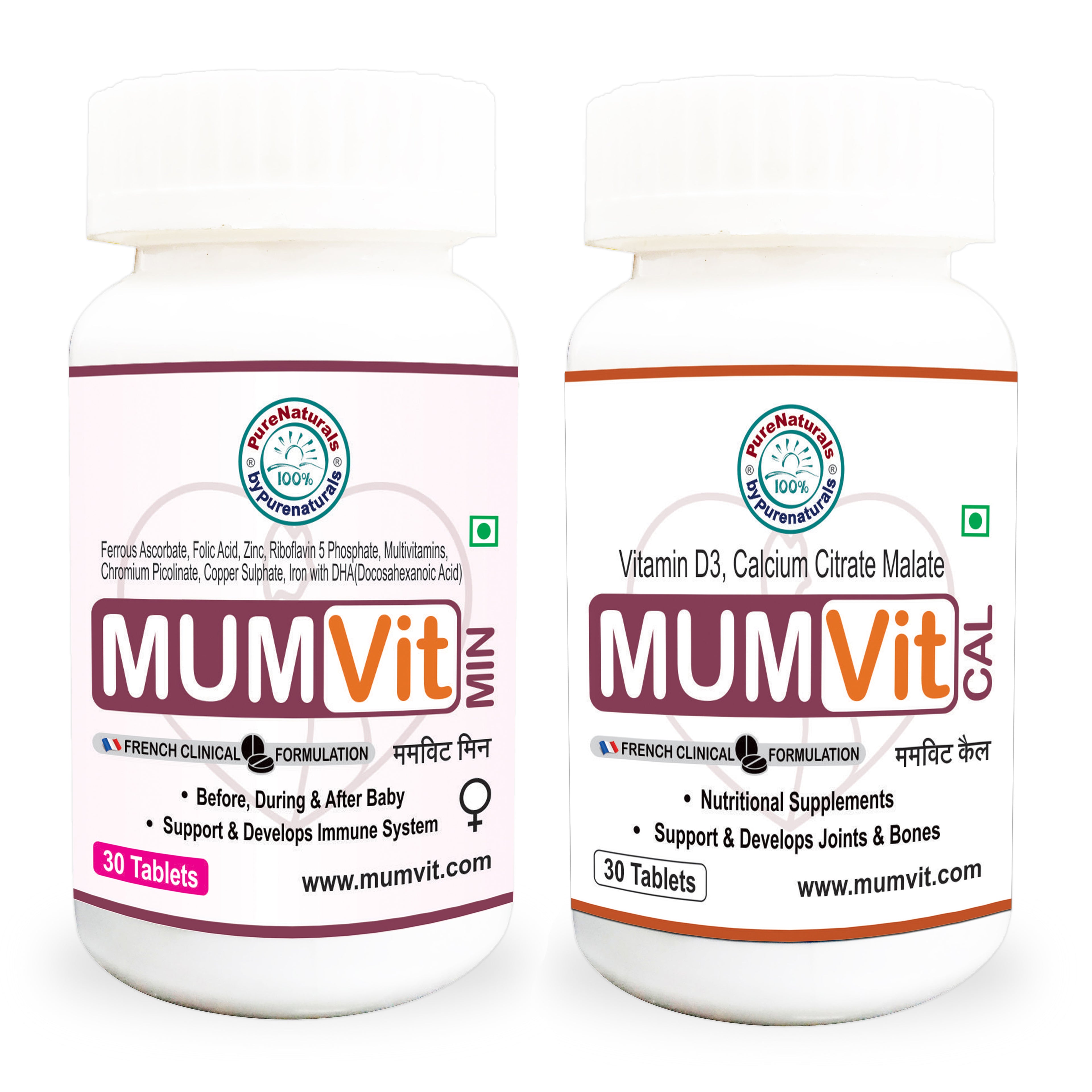 Mineral and Calcium Mothers Tablets- KIN - 2X30 Tablets Jar - French Formulation- puremedi-MUMVIT DUO