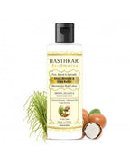 Mesmerizing Body Lotion for Men & Women