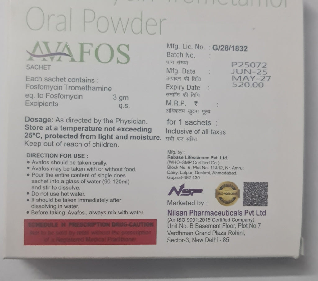AVAFOS Oral Powder 8g