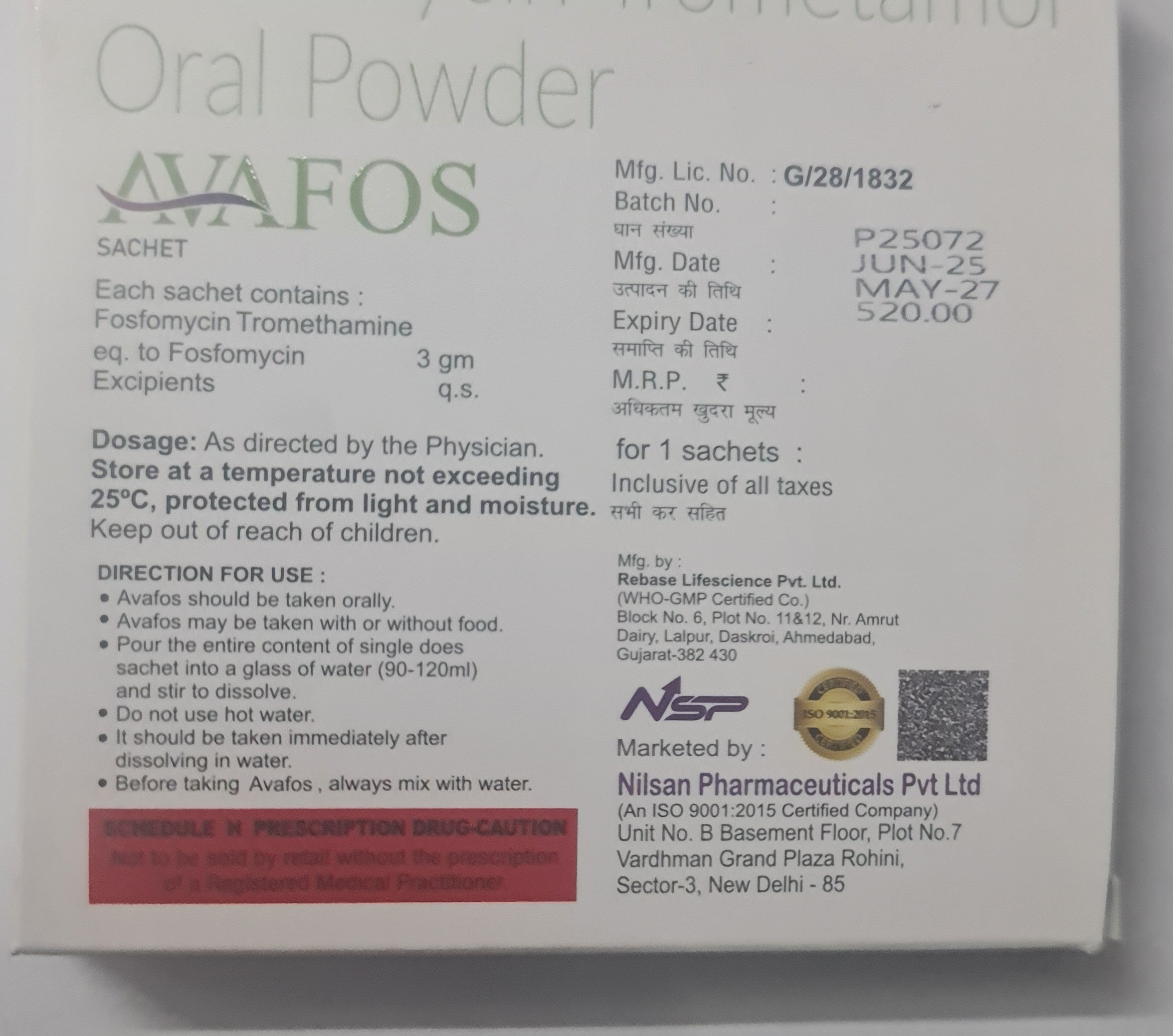AVAFOS Oral Powder 8g