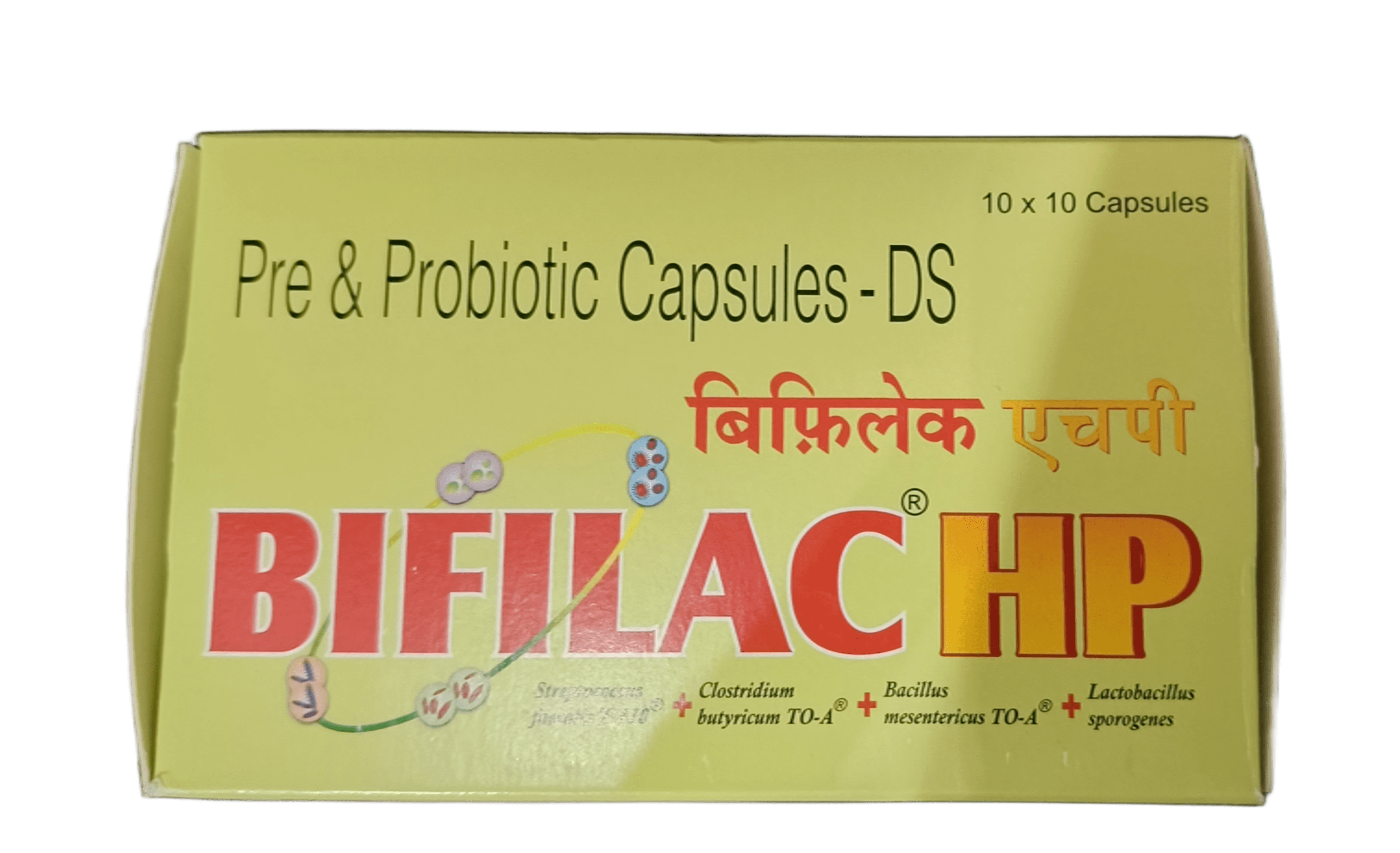 BIFILAC HP CAP 10CAP