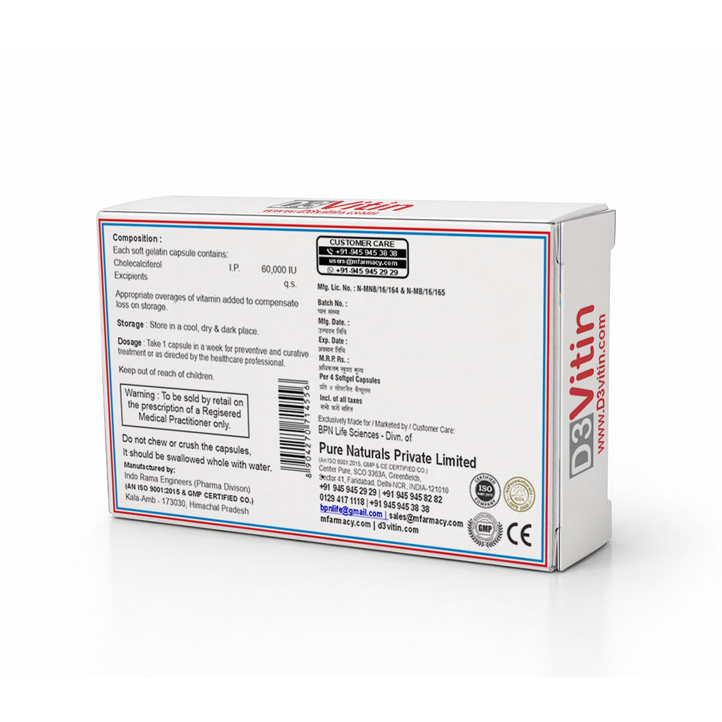 Vitamin D3 Vit Soft Gel Wellness Capsules