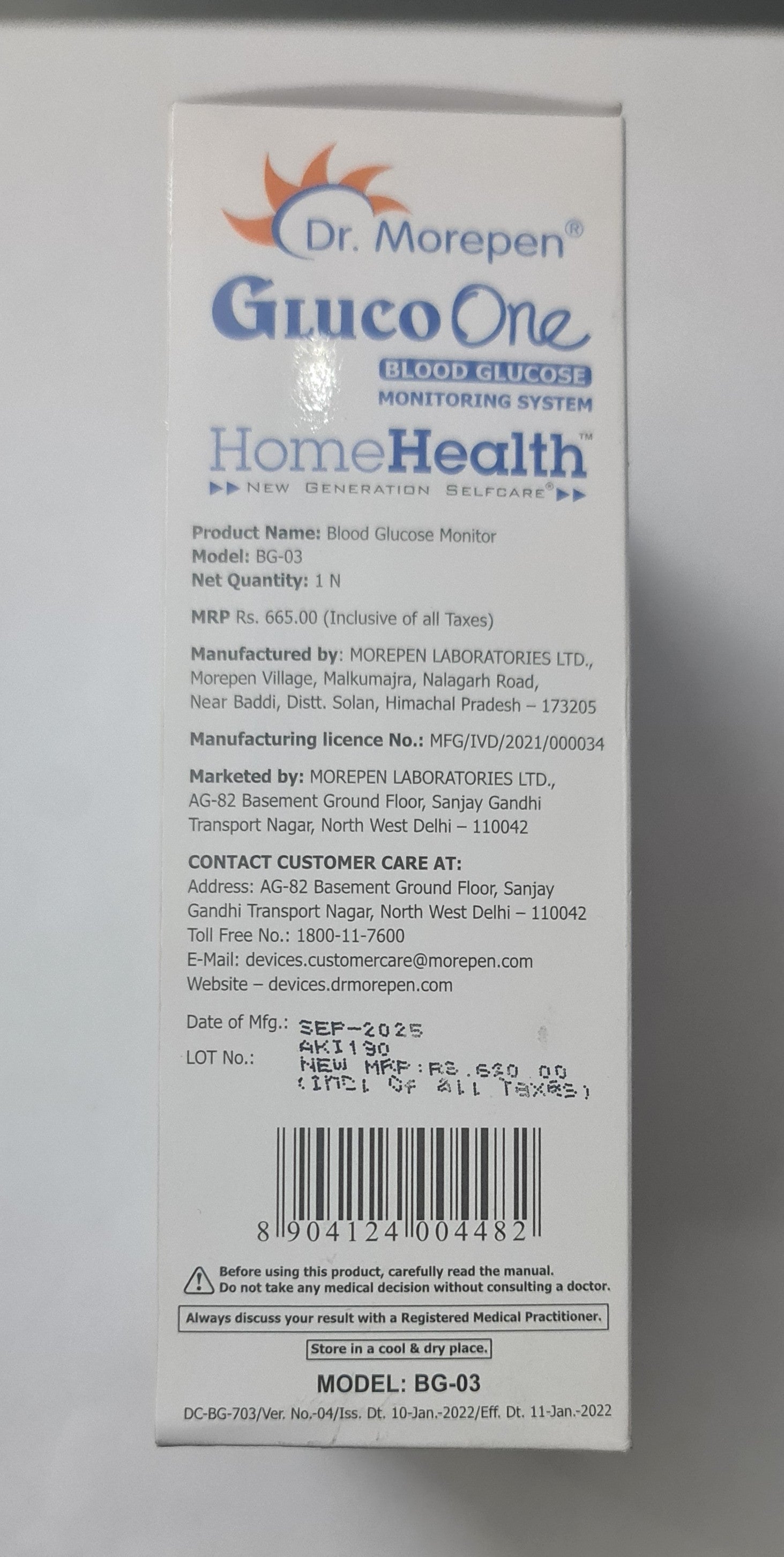 GlucoOne Blood Glucose Monitoring System