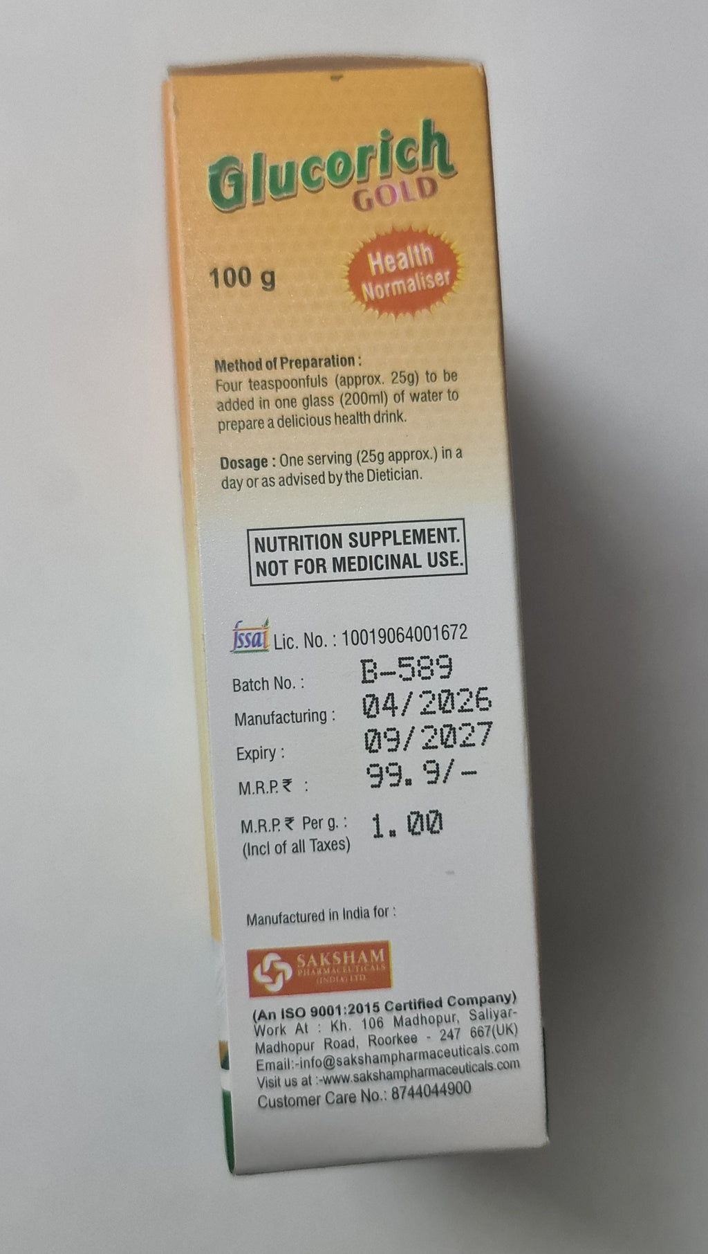Glucorich 100g