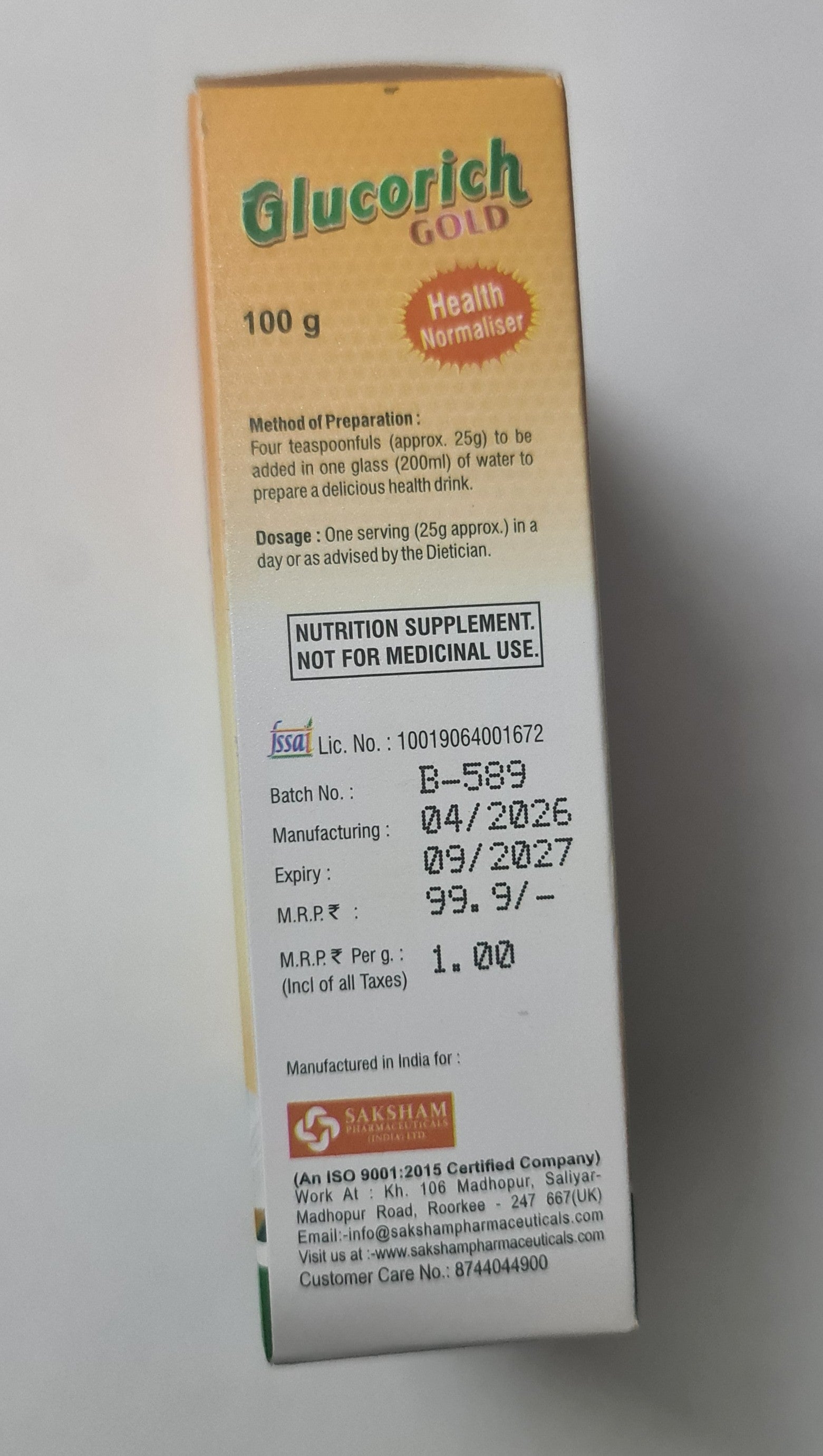 Glucorich 100g