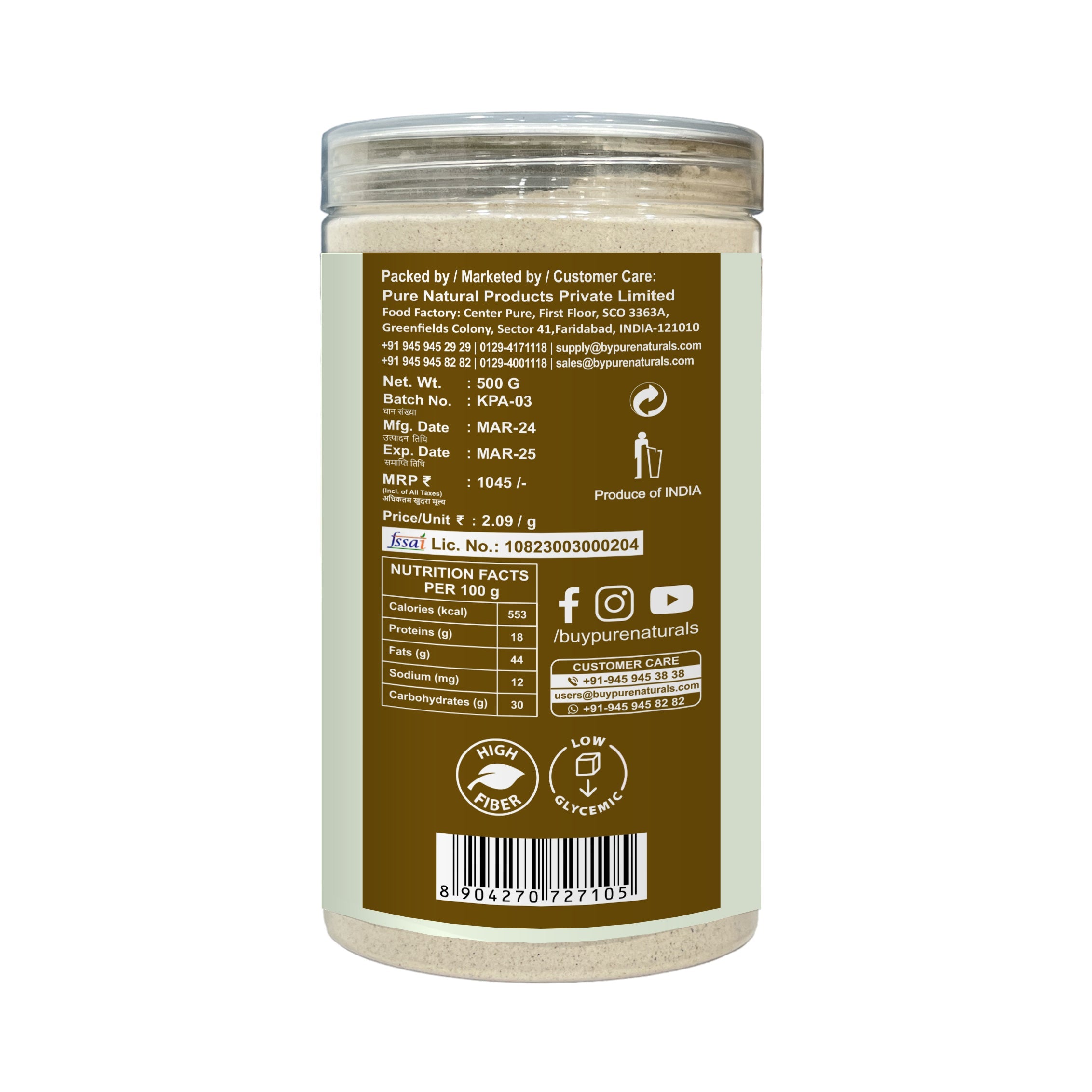 PureNaturals Gluten Free Cashew Flour Kaju Atta