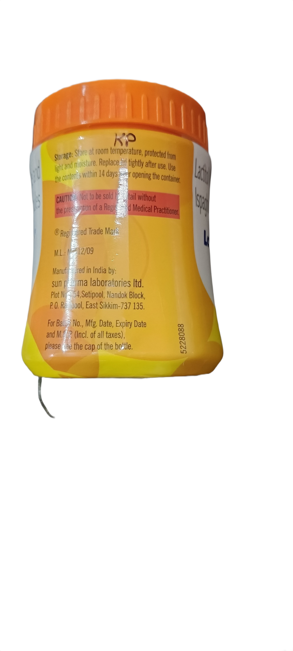 Lactifiber 120g