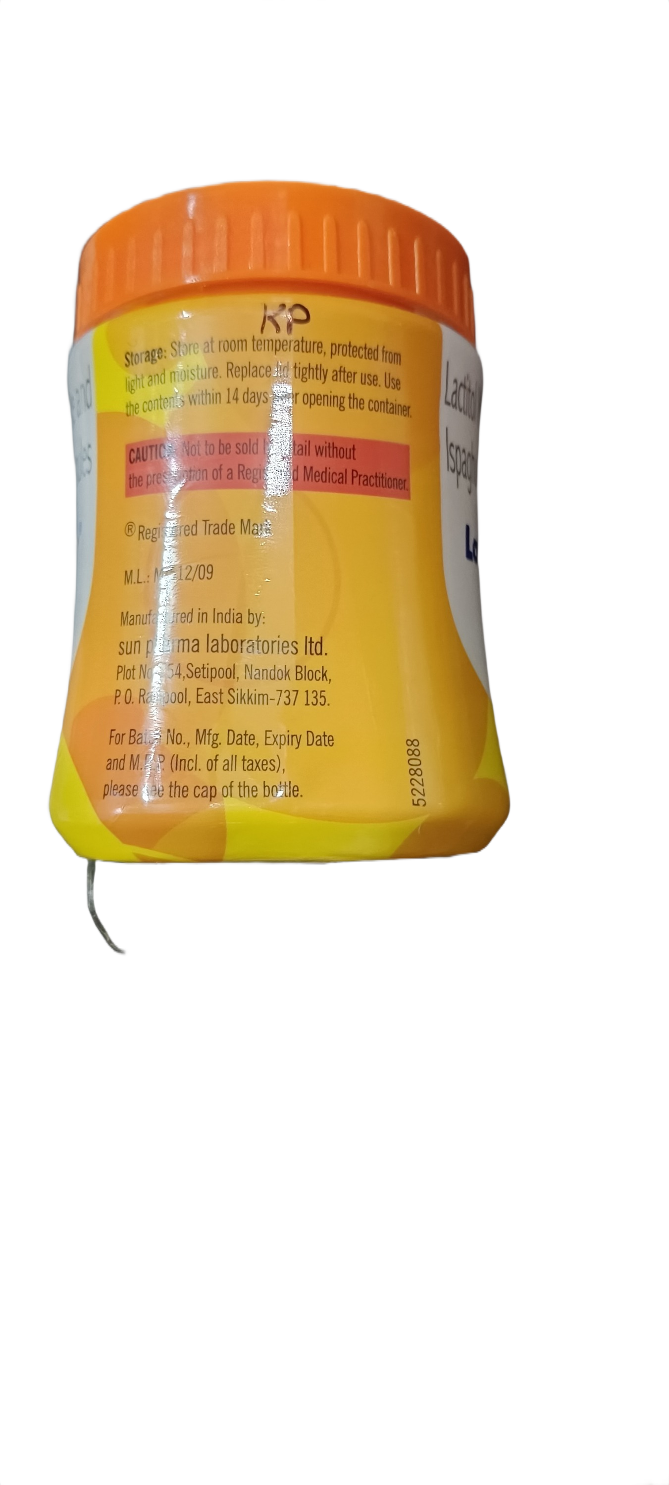 Lactifiber 120g
