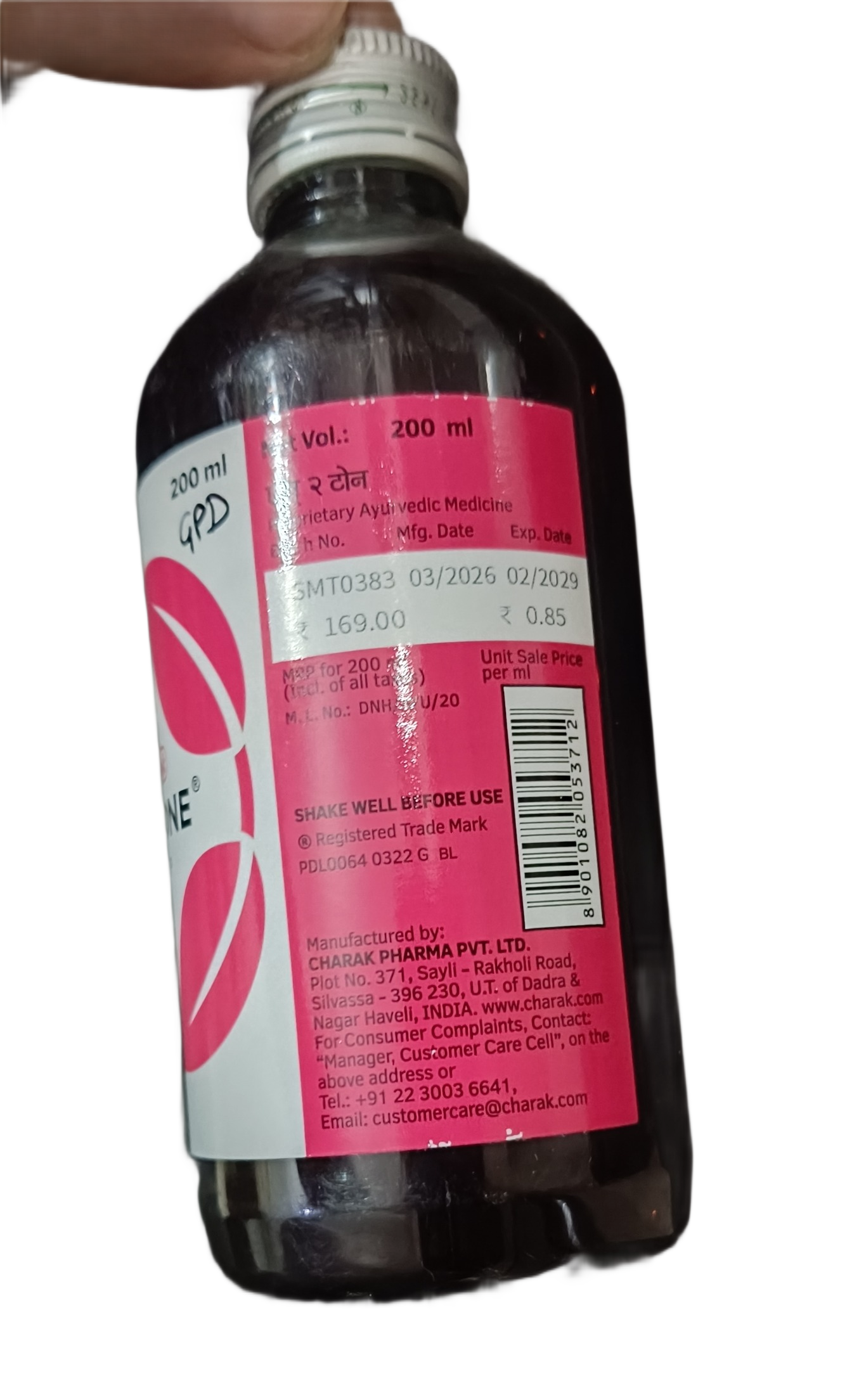 M2 TONE SYRUP 200ML