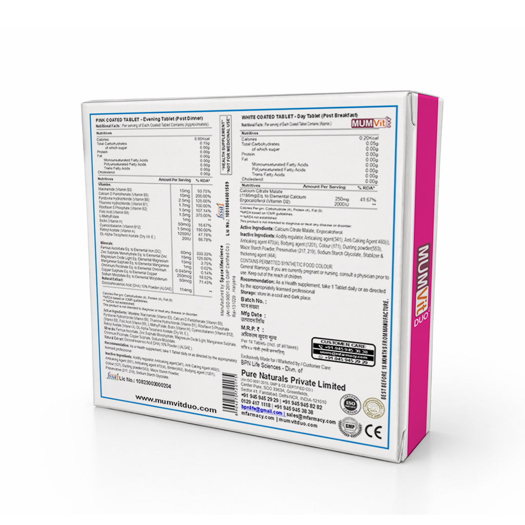 multivitamin tablets for women