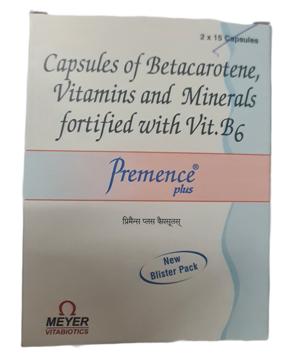 Premence Plus 15Cap