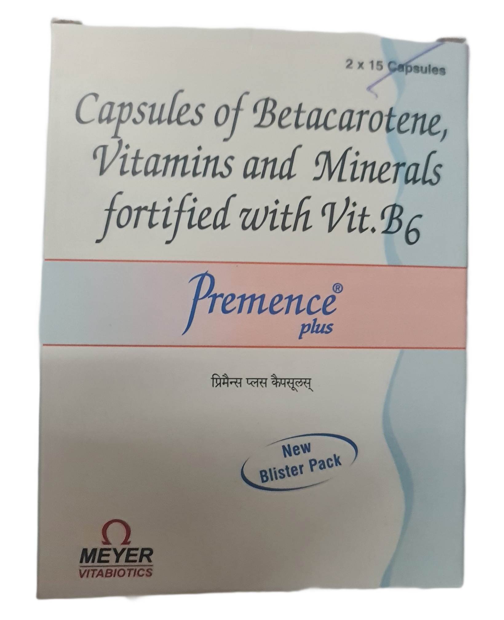 Premence Plus 15Cap