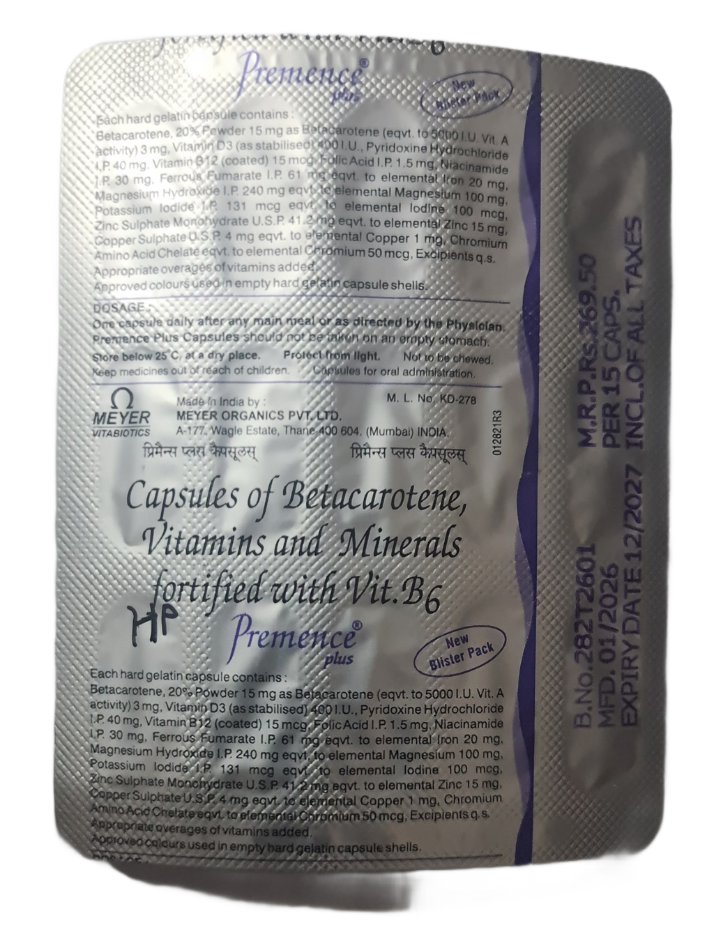 Premence Plus 15Cap
