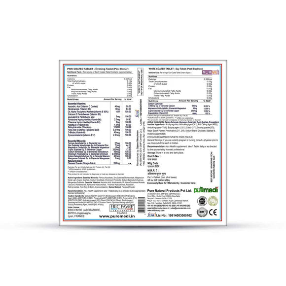 Puremedi Mumvit Duo For Women  Biopharma, Healing Food to Live Healthy Life - by MFarmacy.com