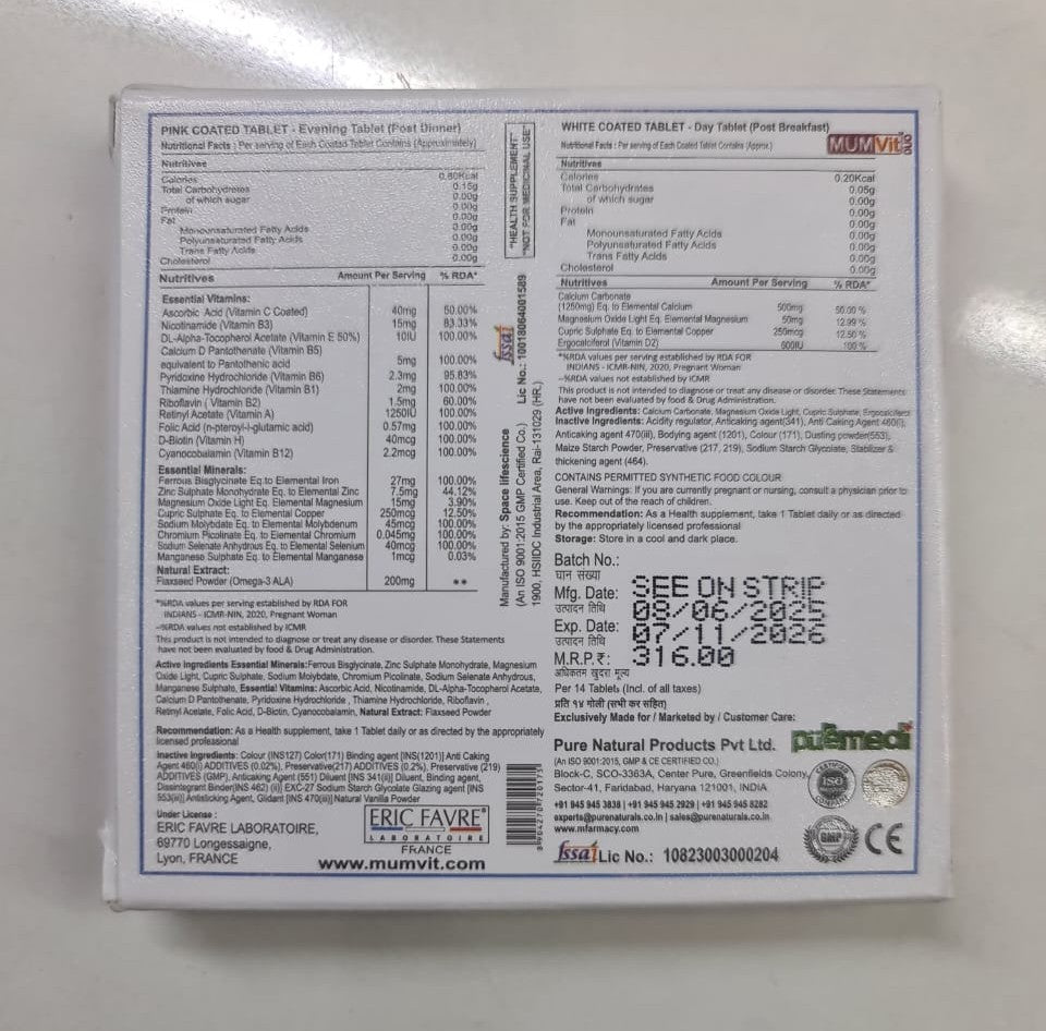 Puremedi Mumvit Duo For Women