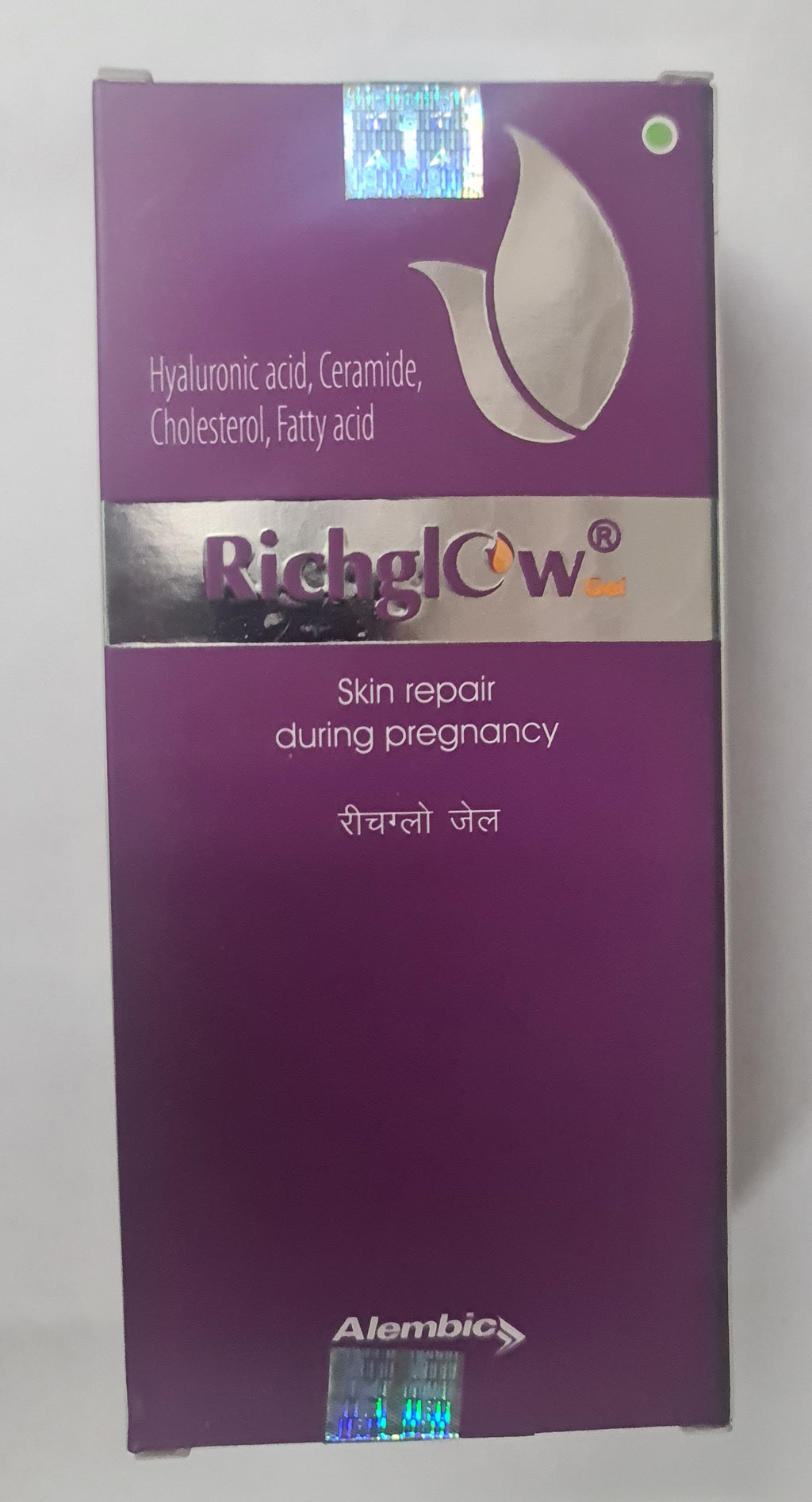Rich Glow Lotion