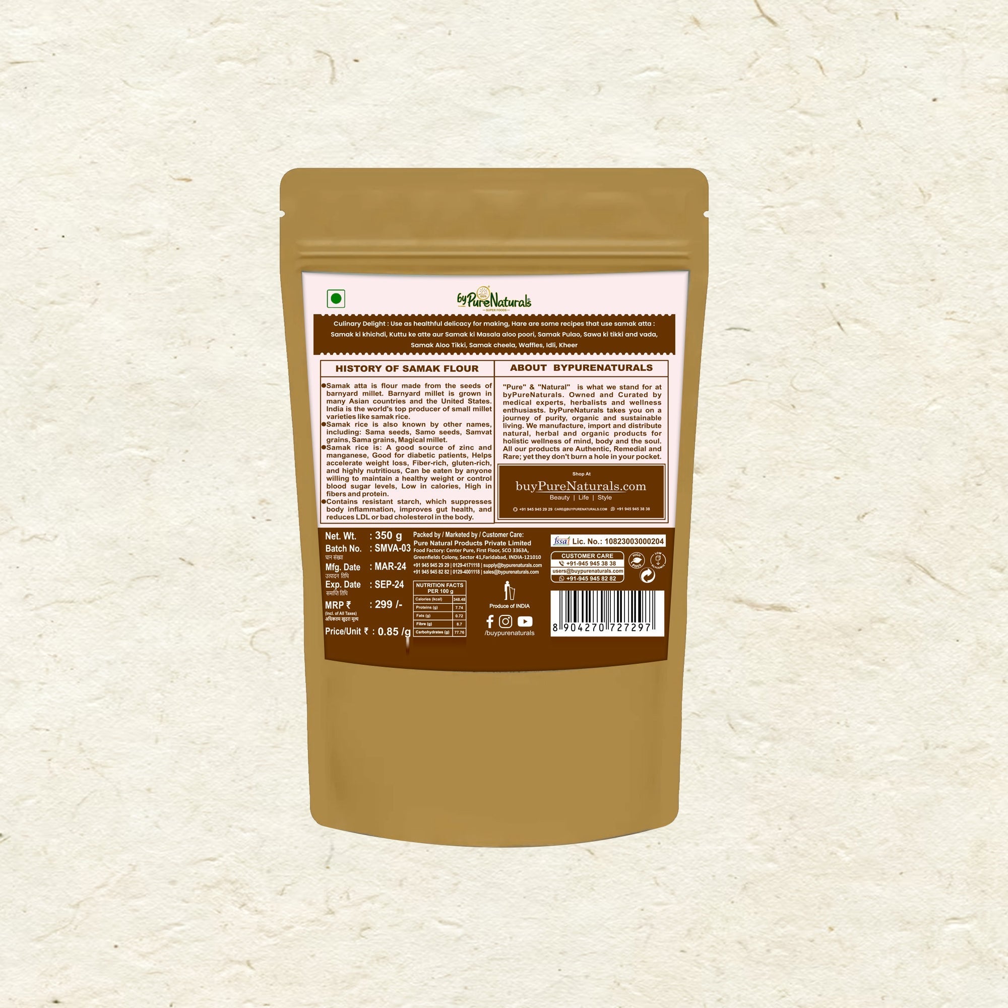 byPureNaturals Gluten Free Sama Rice Atta (Barnyard Millet Flour)- 350 Gm - BuyPureNaturals