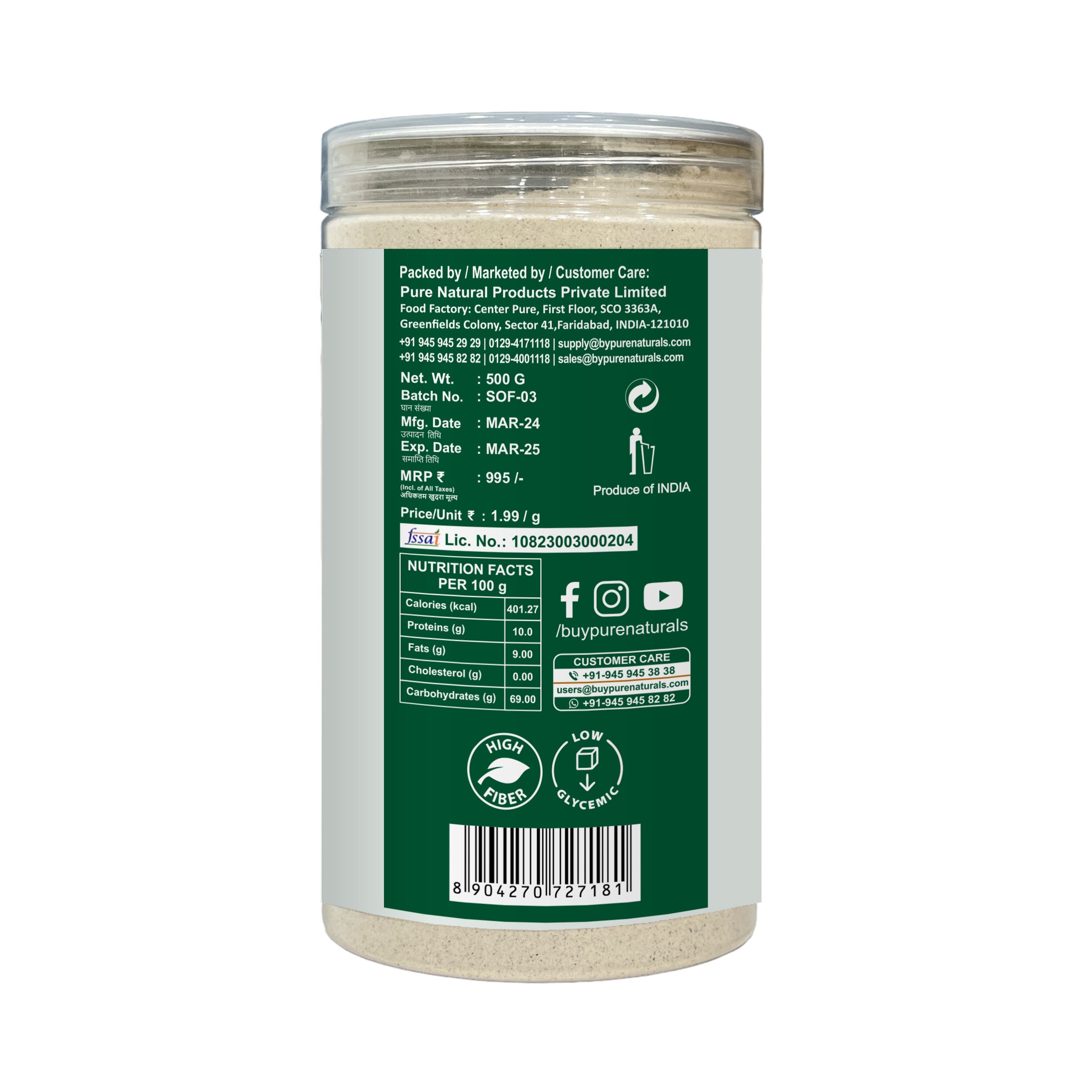 PureNaturals Gluten Free Soybean Flour Soy Atta