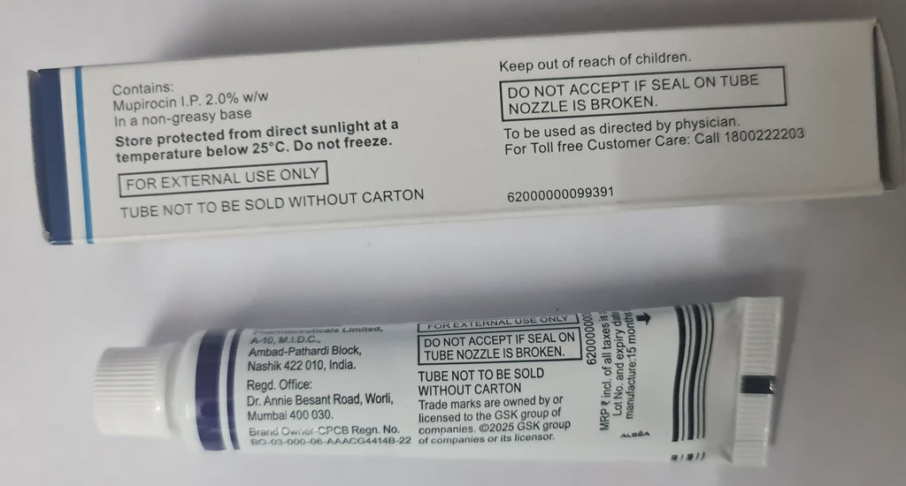 T-Bact skin Cream 15g