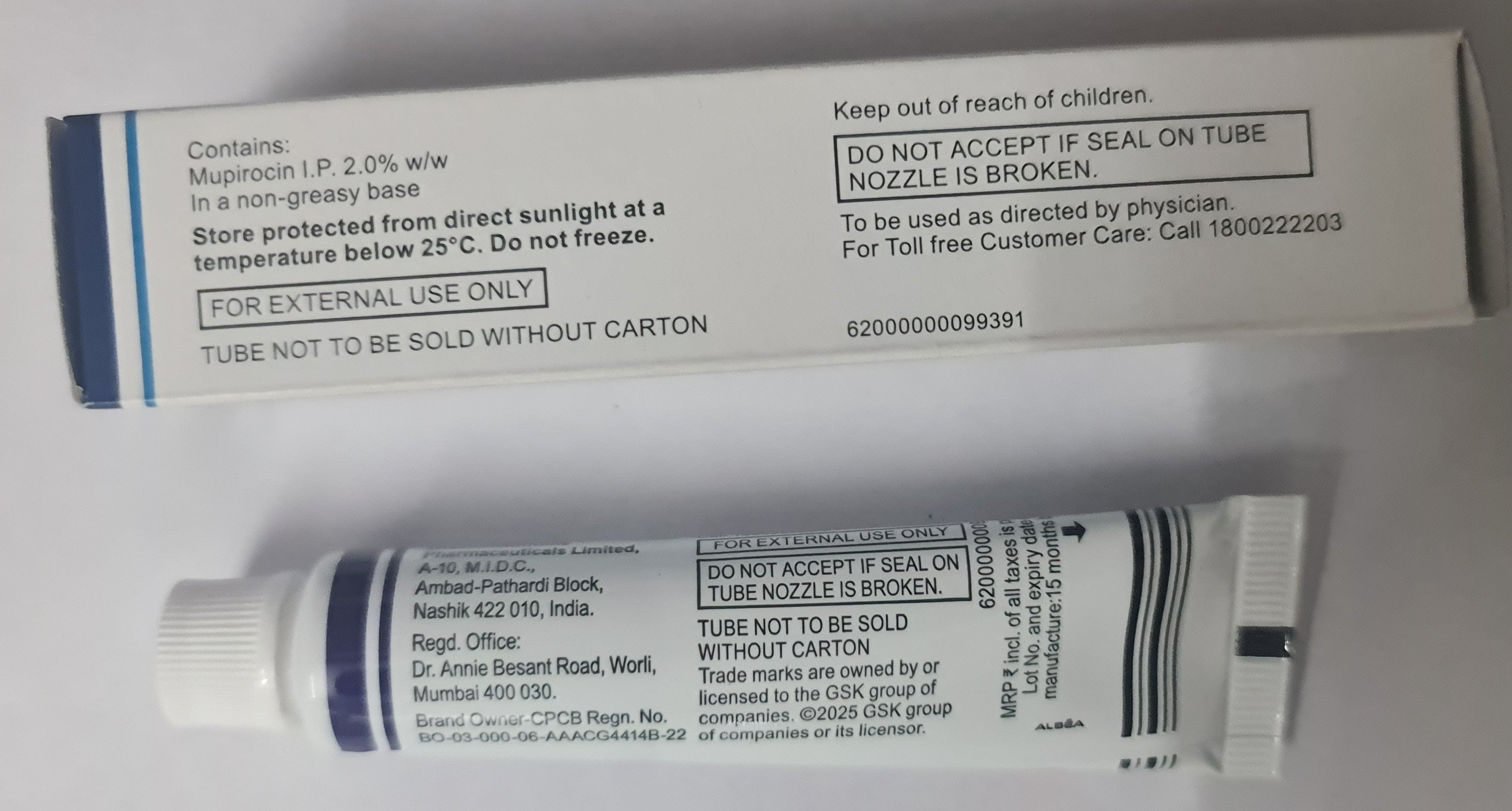 T-Bact skin Cream 15g