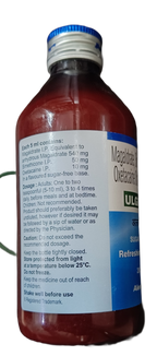 ULGEL A Syrup 200 ml