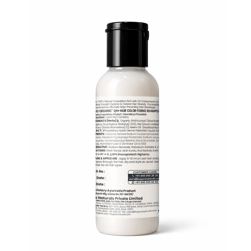QH+ Aequo Organic Hair Colour Fixing Shampoo- 50ml