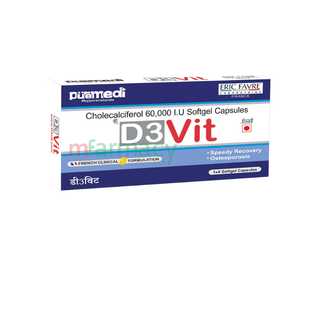 Vitamin D3 Soft Gel Capsules-IMP- 1X4- French Formulation
