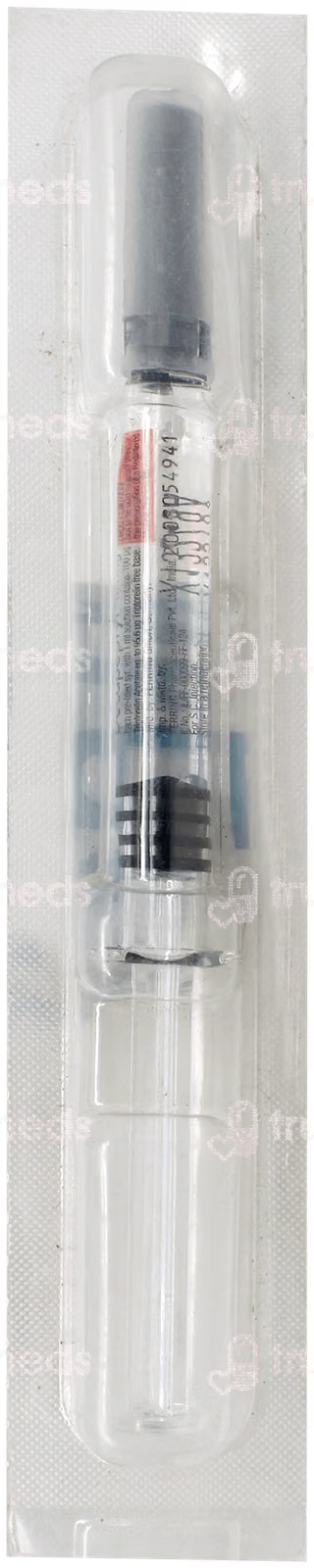 Decapeptyl 0.1mg Inj.
