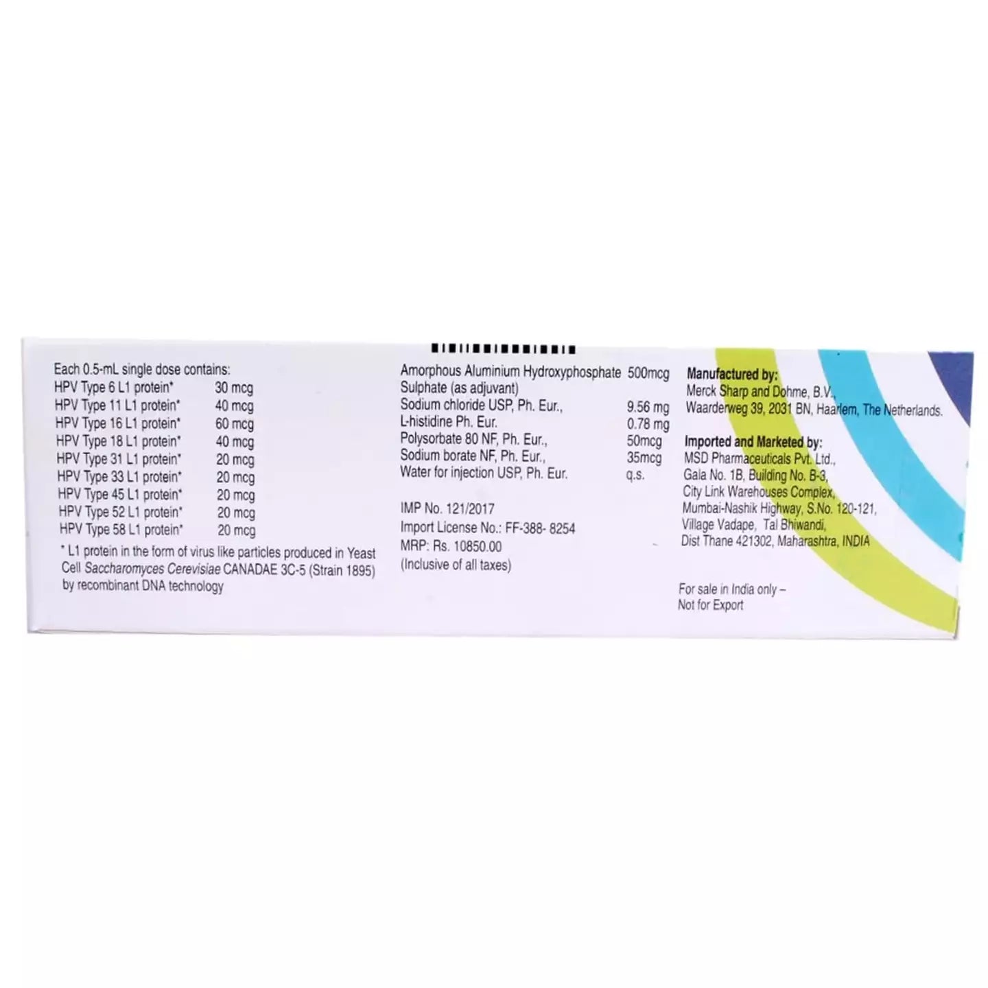 GARDASIL 9 INJ 0.5ML