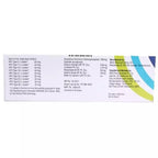 GARDASIL 9 INJ 0.5ML