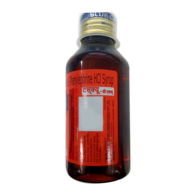 TusQ-D for Dry Cough