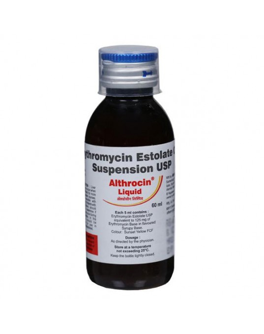 Erocyn 125mg Oral Suspension