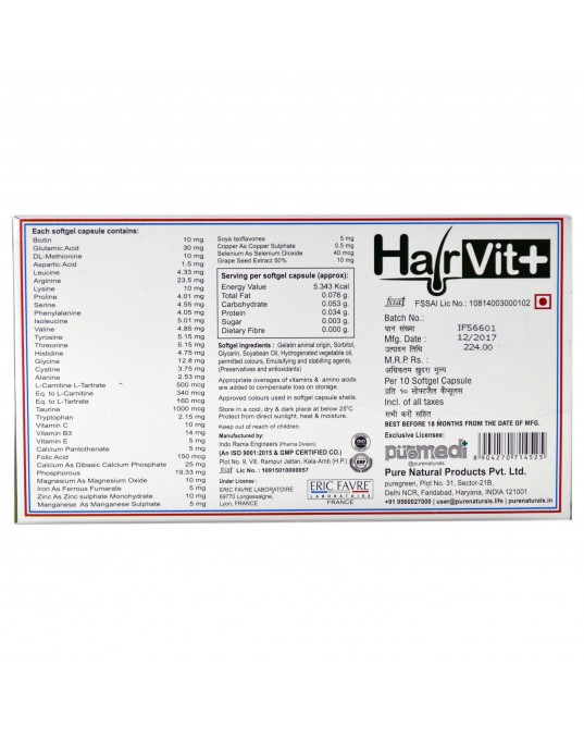 HSN Hair Fall Control Supplement Soft Gels Capsules- IMP - 1X10 Strip- French Formulation- puremedi-HAIRVITPLUS