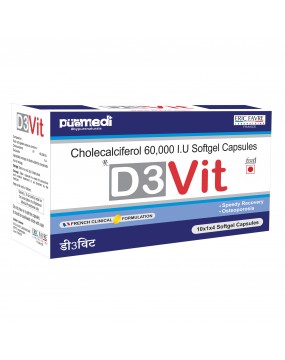 Vitamin D3 Soft Gel Capsules- IMP- 10X1X4- French Formulation- puremedi-D3VIT 