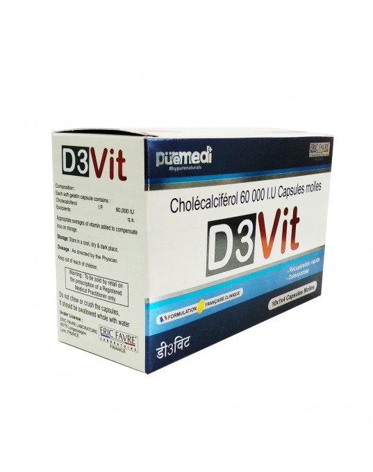 Vitamin D3 Soft Gel Capsules- IMP- 10X1X4- French Formulation- puremedi-D3VIT 