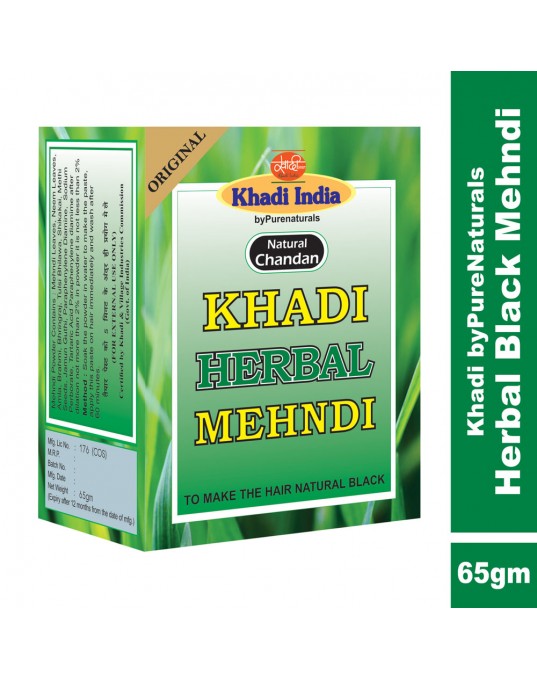 QuikHenna Herbal Black Mehndi - 65gm pack of 6